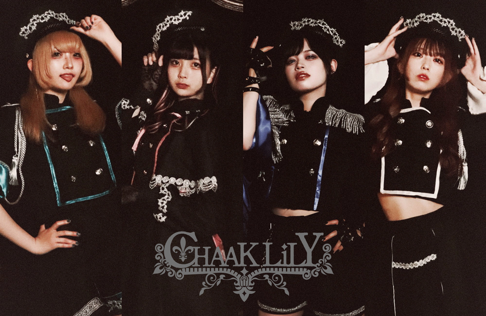 CHAAKLiLY・活動最終期のアーティスト写真